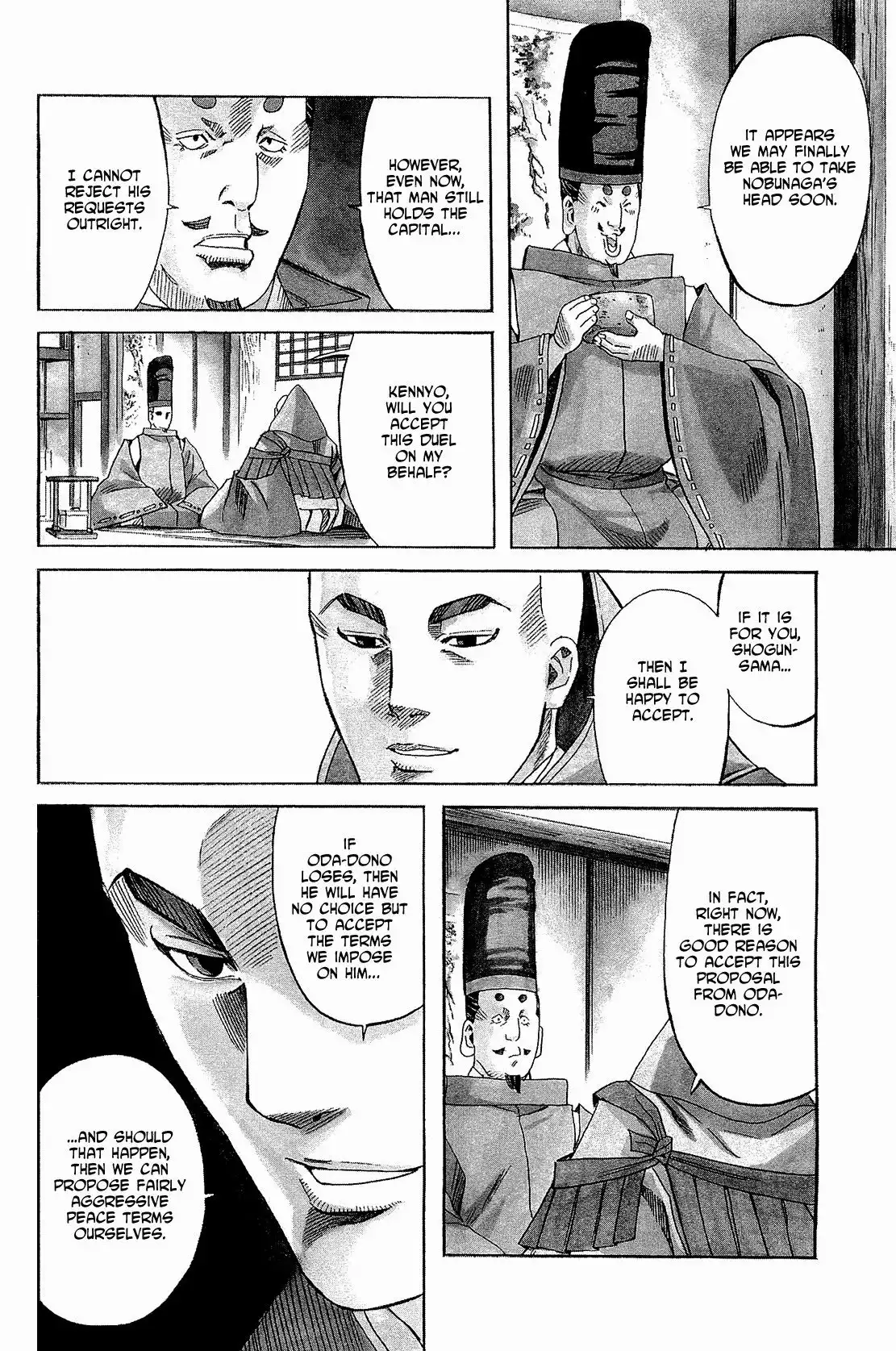 Nobunaga no Chef Chapter 48 5